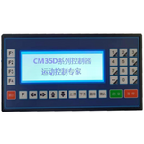 Motion Controller