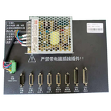 CNC system for lathe